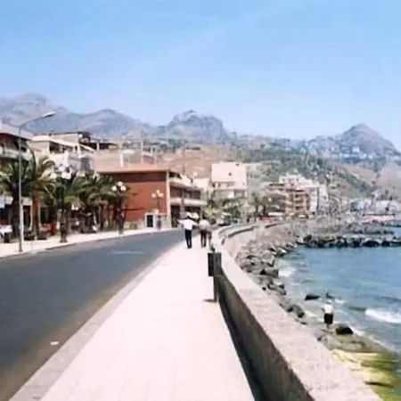 A Casa Di Amici 3*